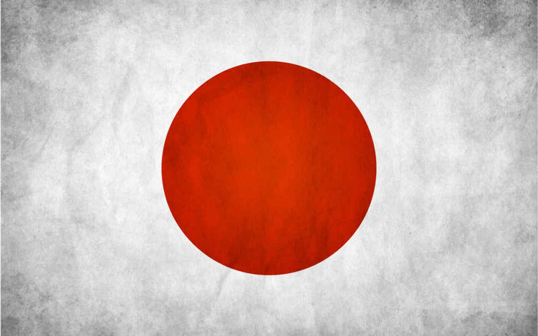 معنى “إن شاء الله” عند اليابانيين